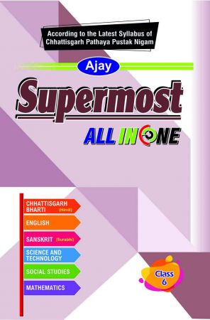 Ajay Supermost Class-6
