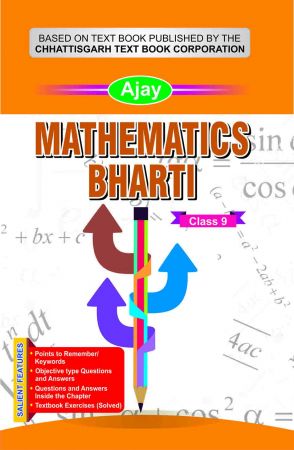 Mathematics Bharti