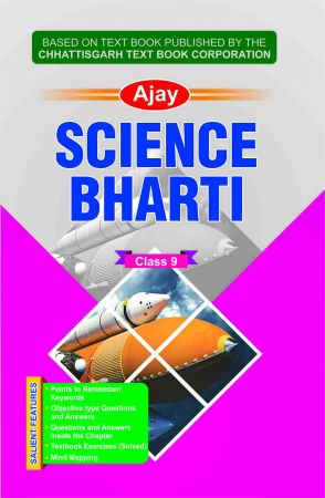 Science Bharti