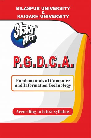 Fundamentals of Computer & Information Technology