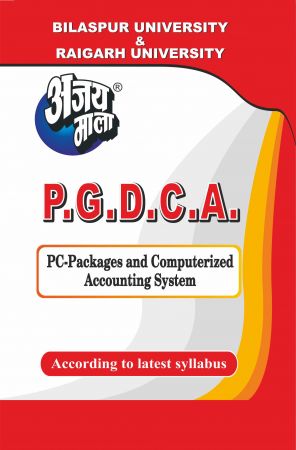 PC-Packages & Computerized Accounting System