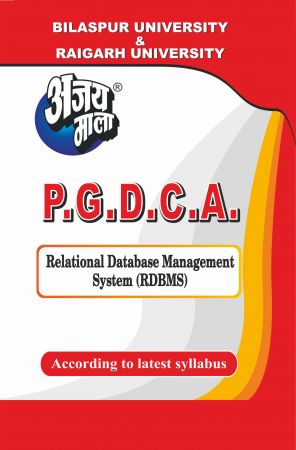 Relational Database Management System (RDBMS)